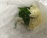 大葉とチーズのフワフワはんぺん焼き♪作り方3写真