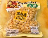 ■大豆入りポテトサラダ(オリーブ油使用)作り方3写真