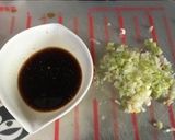 レンジで簡単♫油淋鶏のタレ作り方1写真