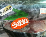 さわらの簡単！照り焼き◆定番♪甘さ控え目作り方1写真