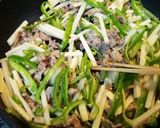 チンジャオロース作り方12写真