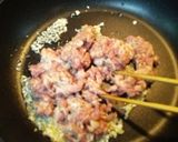 チンジャオロース作り方10写真