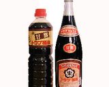醤油麹作り方2写真
