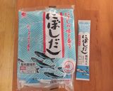 つけ麺のたれ　そうめん&中華めん＆乾麺作り方2写真