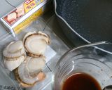♪ホタテのバター豆板醤醤油焼き♪作り方1写真