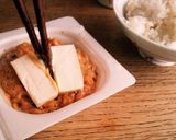 相性抜群！クリチ七味の納豆ごはん作り方2写真
