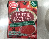 ミートソース作り方4写真