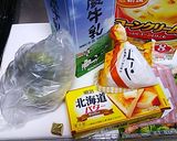 コーンスープの素でクリームパスタ作り方1写真