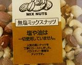 フライパンで作る鶏ささみ塩麹のキャベツ包作り方4写真
