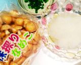 なめこと大根おろしの味噌汁作り方1写真