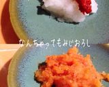 おひとり瓦そば♪ミルクパン１つでGO～！作り方5写真