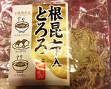 簡単で美味しいおはぎ♬お弁当＆お子様にも作り方4写真