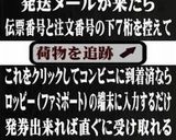 美味ドレのツナと焼タラコでディップソース作り方8写真