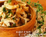 居酒屋お通し風♡鶏ささみの梅しそポン酢♡作り方2写真