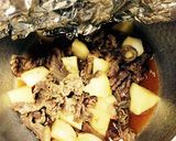 無水！牛肉とじゃがいもだけの肉じゃが作り方8写真