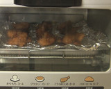 てりたま唐揚げ丼　レモンソースがけ作り方1写真