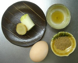 黄金だしで作る1人分のねぎと生姜のスープ作り方1写真