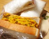たれマヨ！カボチャサラダ作り方9写真