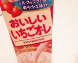 ✩牛乳寒天✩作り方6写真