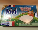 キリ✿カロリーダウングラスティラミス作り方1写真
