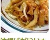 油揚げが旨い★もやしと竹輪のピリ辛炒め作り方3写真