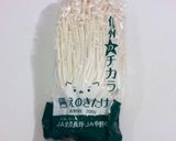 えのき☆便利で良いこと尽くしの冷凍方法◎作り方1写真