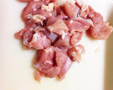 簡単♪炊飯器で炊くだけ♪とりおこわ作り方1写真