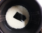 簡単♪炊飯器で炊くだけ♪とりおこわ作り方3写真