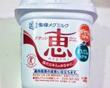 朝食にヘルシーなレアチーズはいかが？♪作り方1写真