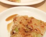 大根のモチモチ焼き作り方11写真