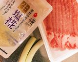 豚肉の塩麹炒め作り方1写真
