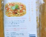 テンペと野菜の豆乳クリームスープ作り方8写真