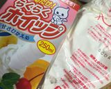 ロールサンド(ブルーベリー&クリーム)作り方1写真