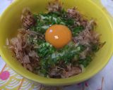 とにかく簡単!美味しい! ぶっかけうどん作り方3写真