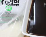 大人のかき氷♪コーヒーのグラニテ作り方1写真