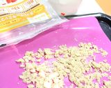 クリームチーズ豆乳ヨーグルトゼリー作り方1写真