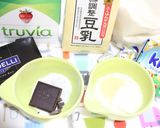 クリームチーズ豆乳ヨーグルトゼリー作り方3写真