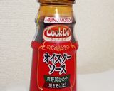 簡単美味しいたけのことアスパラの炒め物作り方7写真