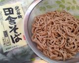 シャキッと野菜たっぷりサラダ蕎麦作り方3写真