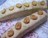 納豆メイト♪作り方4写真