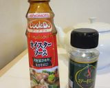 中華ふう小松菜のごまあえ作り方5写真