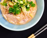 塩辛とネギのごま油風味作り方1写真