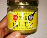 爽やかな！塩レモンしりしり！作り方8写真