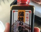 豚バラ肉のロースト作り方3写真
