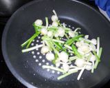 のびる（のびろ）の酢味噌炒め作り方3写真