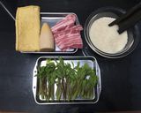 コシアブラ(漉油)の炊き込み御飯作り方1写真