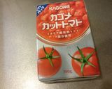トマトモッツァレラ♪ペペロンチーノ作り方4写真