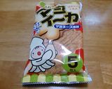 いか天お好み焼き作り方4写真
