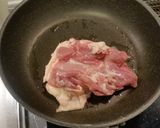ホロホロ鶏もも肉の山かけうどん作り方3写真