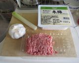 もうレトルトには戻れない！〜四川麻婆豆腐作り方1写真